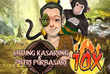 Lutung Kasarung & Putri Purbasari